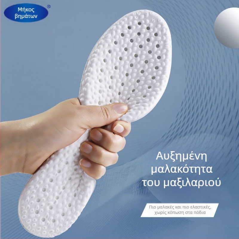 PU πάτος σόλα για αύξηση ύψους, ολόκληρος πάτος, Unisex, για μποτάκια, casual και εργατικά παπούτσια, όλη τη χρονιά