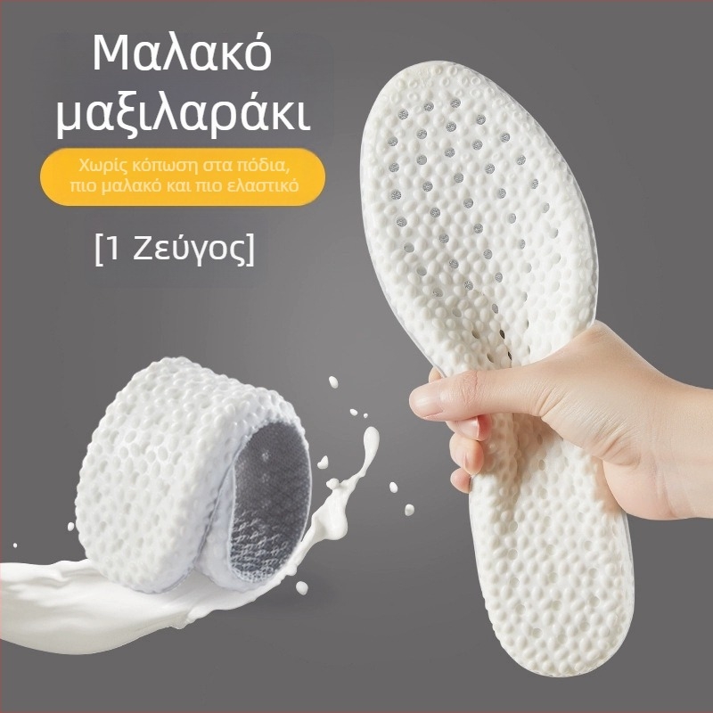 PU πάτος σόλα για αύξηση ύψους, ολόκληρος πάτος, Unisex, για μποτάκια, casual και εργατικά παπούτσια, όλη τη χρονιά