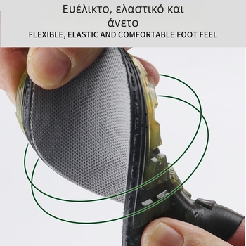 SC99 Πάτος σιλικόνης για αύξηση ύψους, κατάλληλος για μποτάκια και παπούτσια, εσωτερικός ημιπάτος