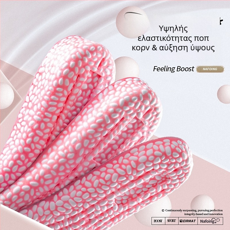 PU αθλητικός πάτος για παπούτσια με απορρόφηση κραδασμών από κόκκους ποπ-κορν, ανυψωμένη στήριξη καμάρας, διαπνοή και απορρόφηση ιδρώτα – κατάλληλος για αθλητικά, casual και εργασιακά παπούτσια