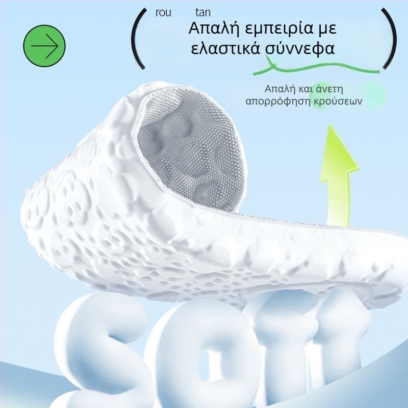 PU πάτοι για παπούτσια με ανύψωση, πλήρες πάτος, Μοντέλο 784 – Νέο Στυλ, Unisex