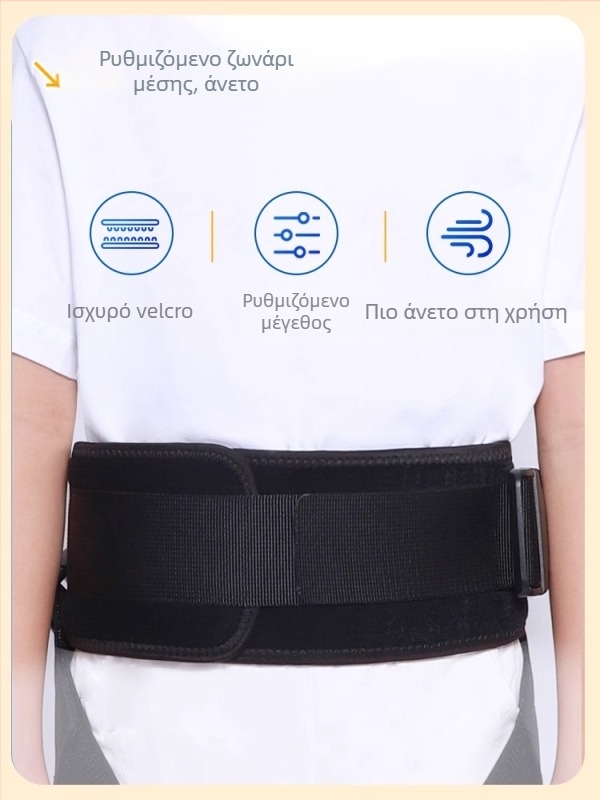 Ορθωτικό πόδι για παιδιά για διόρθωση εσωτερικής στροφής ποδιού, μοντέλο YKS-5081, πολυεστέρας, προστατευτικός εξοπλισμός, κατασκευαστής Su Xing, 1 μήνας εγγύηση