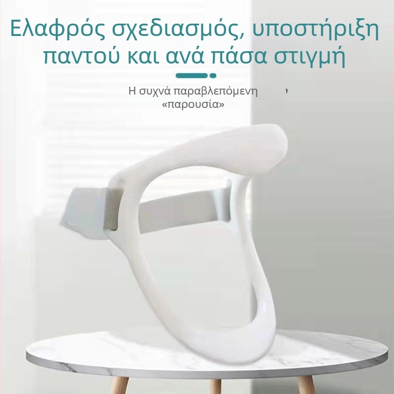 Tuqian Νάρθηκας Λαιμού – Φορητός Σταθεροποιητής Αυχενικών Σπονδύλων, Πλαστικός, Υποστήριξη Αυχένας, Διόρθωση Κλίσης προς τα Εμπρός