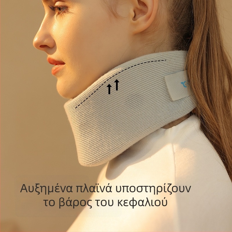 Golovejoy Θήκη Προστασίας Αυχένα, ύφασμα βισκόζη, μοντέλο DWJ52, για τον αυχένα, φροντίδα υγείας και μασάζ