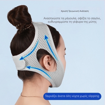 Συσκευή κατά του ροχαλητού με τριγωνικό ιμάντα, υποβρύχιου υλικού, αυτοθερμαινόμενο, για χρήση στο κεφάλι, υγιεινό μασάζ