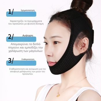 Συσκευή κατά του ροχαλητού με τριγωνικό ιμάντα, υποβρύχιου υλικού, αυτοθερμαινόμενο, για χρήση στο κεφάλι, υγιεινό μασάζ