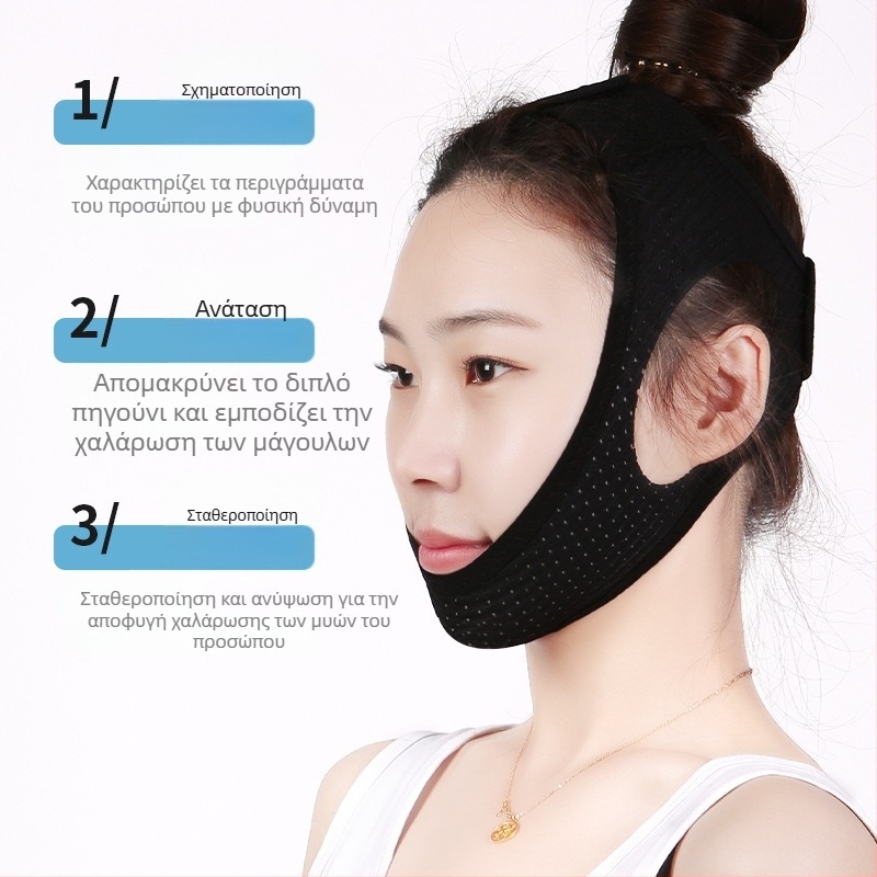 Συσκευή κατά του ροχαλητού με τριγωνικό ιμάντα, υποβρύχιου υλικού, αυτοθερμαινόμενο, για χρήση στο κεφάλι, υγιεινό μασάζ