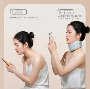 Neck Gaiter από Ice Silk – υποστήριξη αυχένα, νάρθηκας τραχηλικής περιοχής, κατάλληλο για τρέξιμο και ποδηλασία, προσαρμοζόμενο λογότυπο