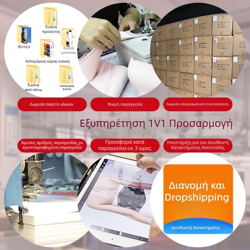 Ζώνη διόρθωσης στάσης στην πλάτη, ανοιχτοί ώμοι, ίσια πλάτη, μη σφιχτή, για άνδρες και γυναίκες, μοντέλο N03-P, Pulanshi, GB18401