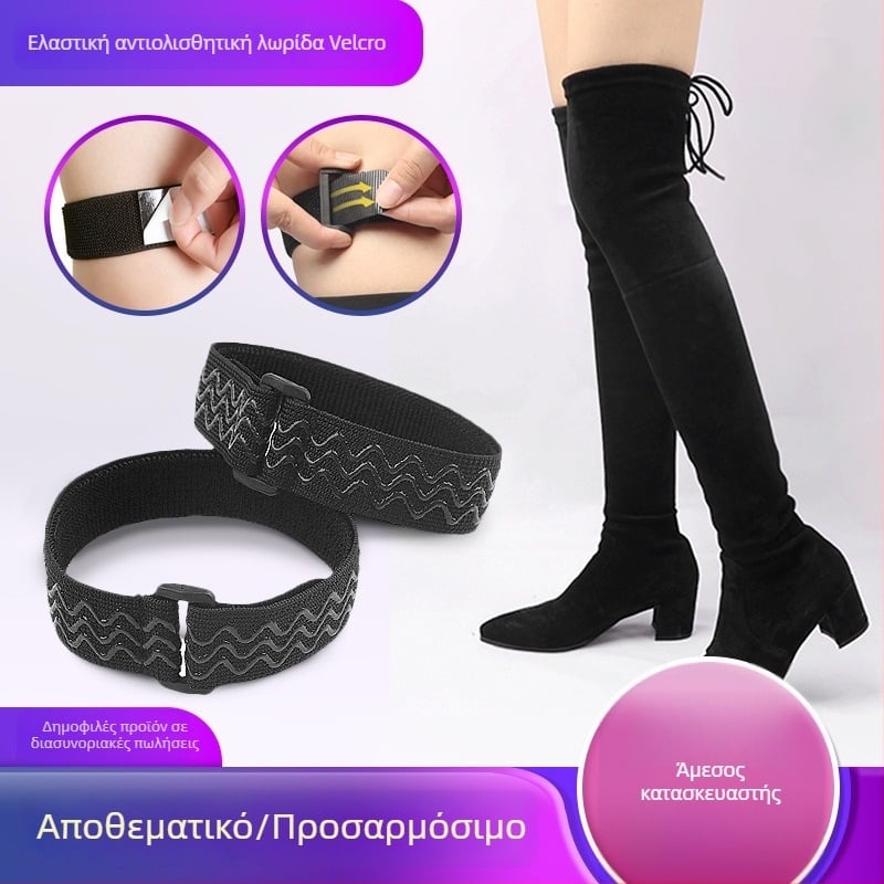 Μποτίνια πάνω από το γόνατο με αντιολισθητικές λωρίδες και Velcro, στυλ μακριού λωρού, μήκος κορδονιών 43 cm