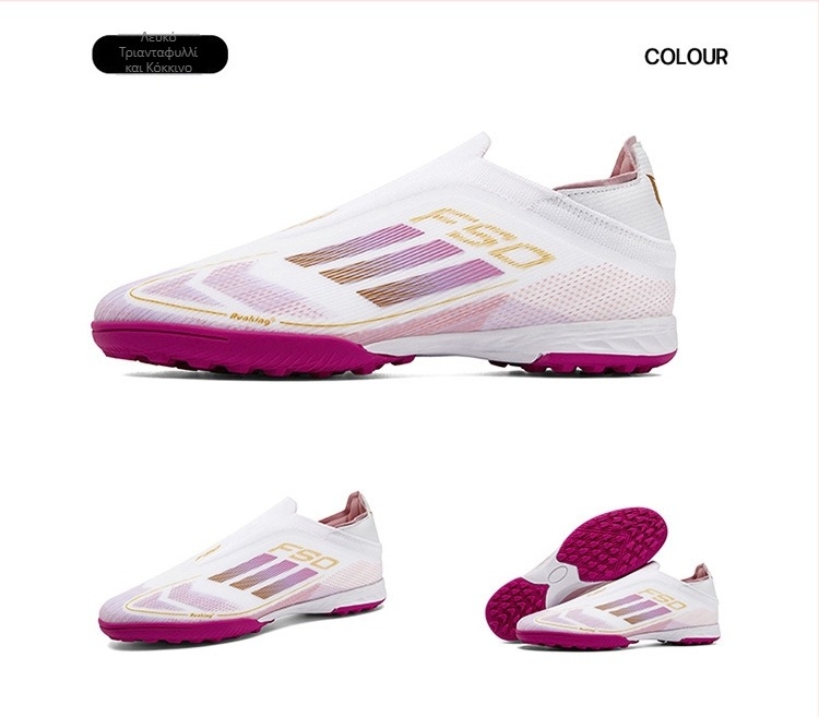 Παπούτσια ποδοσφαίρου με αναπνεύσιμη τεχνολογία, χαμηλό επάνω μέρος από συνθετικό δέρμα, αντιολισθητική εξωτερική σόλα από καουτσούκ για προπονήσεις σε χλοοτάπητα