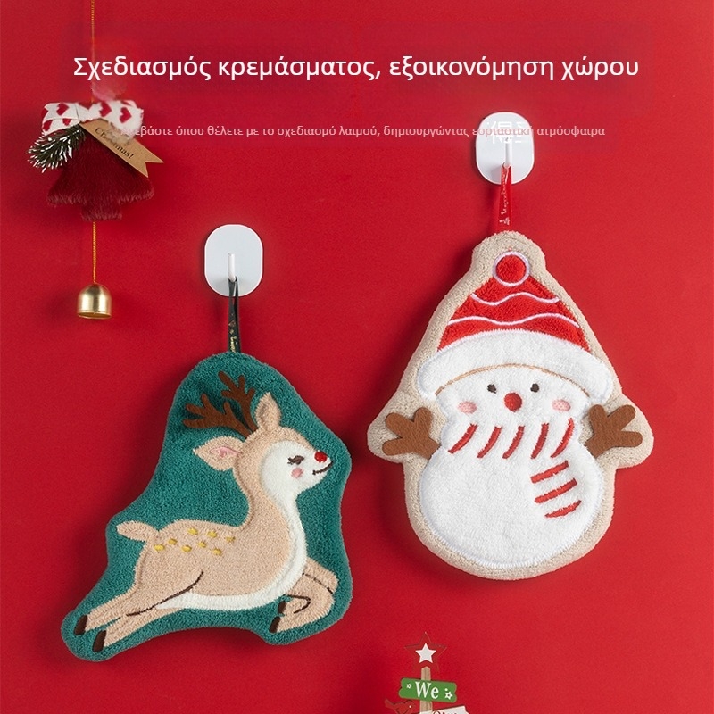 Χριστουγεννιάτικη κρεμάστρα πετσέτα χεριών από Coral Fleece, κεντημένη 150D, 30-50 g