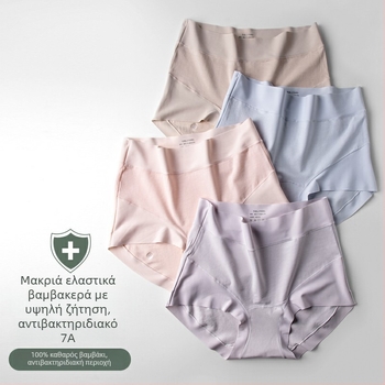 Γυναικείο βαμβακερό εσώρουχο με ψηλή μέση — αναπνοή, στήριξη κοιλιάς, αντιβακτηριακό, βασικό ύφασμα: 95–100% βαμβάκι, επένδυση καβάλου 100% βαμβάκι