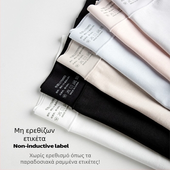 Γυναικείο βαμβακερό εσώρουχο με ψηλή μέση — αναπνοή, στήριξη κοιλιάς, αντιβακτηριακό, βασικό ύφασμα: 95–100% βαμβάκι, επένδυση καβάλου 100% βαμβάκι