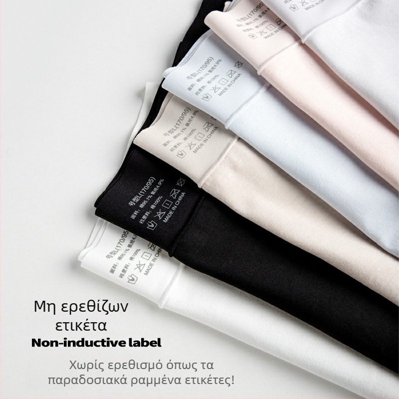 Γυναικείο βαμβακερό εσώρουχο με ψηλή μέση — αναπνοή, στήριξη κοιλιάς, αντιβακτηριακό, βασικό ύφασμα: 95–100% βαμβάκι, επένδυση καβάλου 100% βαμβάκι