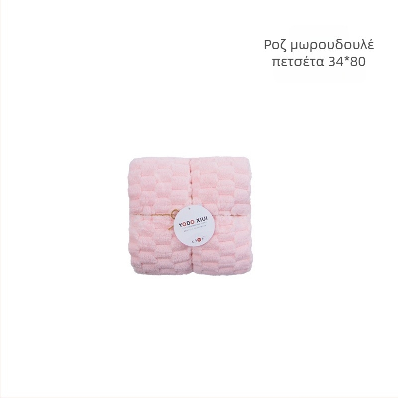 Πετσέτα προσώπου από φλις κοραλλιού, Jacquard 150D, βάρος 80–100 g