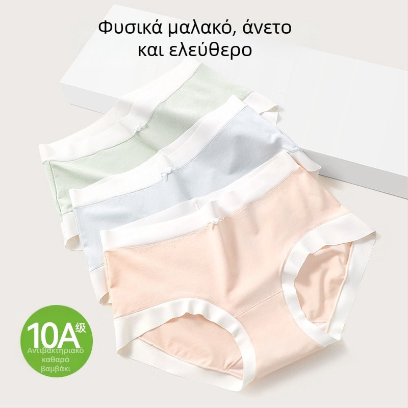 Γυναικείες βαμβακερές σλιπ με μέση μέση, αντιβακτηριακές και διαπνέουσες, βασικό υλικό 80–90% βαμβάκι, επένδυση καβάλου 100% βαμβάκι