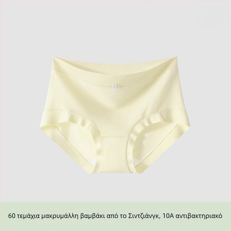 Γυναικείες βαμβακερές σλιπ με μέση μέση, αντιβακτηριακές και διαπνέουσες, βασικό υλικό 80–90% βαμβάκι, επένδυση καβάλου 100% βαμβάκι