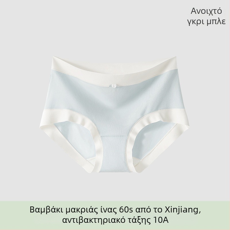 Γυναικείες βαμβακερές σλιπ με μέση μέση, αντιβακτηριακές και διαπνέουσες, βασικό υλικό 80–90% βαμβάκι, επένδυση καβάλου 100% βαμβάκι