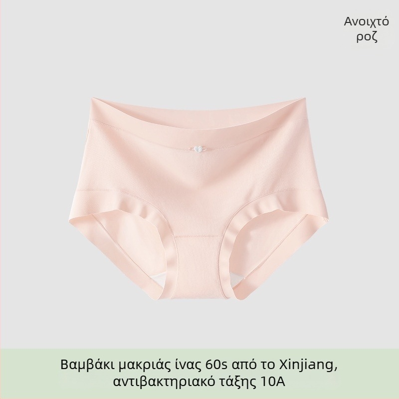 Γυναικείες βαμβακερές σλιπ με μέση μέση, αντιβακτηριακές και διαπνέουσες, βασικό υλικό 80–90% βαμβάκι, επένδυση καβάλου 100% βαμβάκι