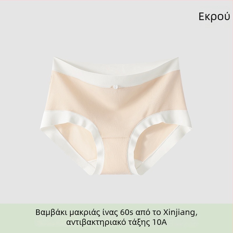 Γυναικείες βαμβακερές σλιπ με μέση μέση, αντιβακτηριακές και διαπνέουσες, βασικό υλικό 80–90% βαμβάκι, επένδυση καβάλου 100% βαμβάκι