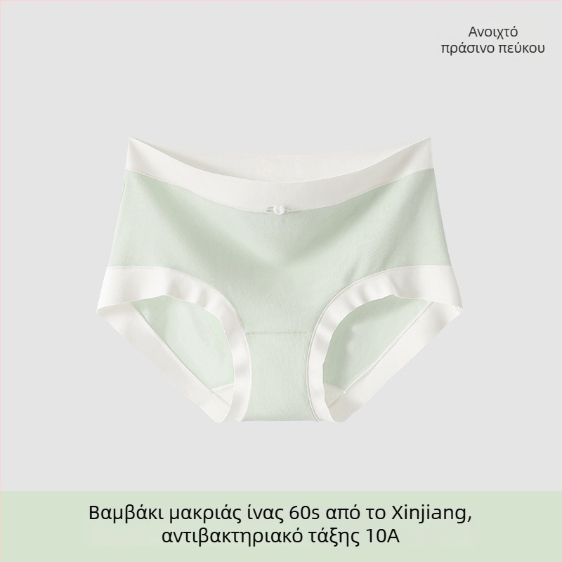 Γυναικείες βαμβακερές σλιπ με μέση μέση, αντιβακτηριακές και διαπνέουσες, βασικό υλικό 80–90% βαμβάκι, επένδυση καβάλου 100% βαμβάκι