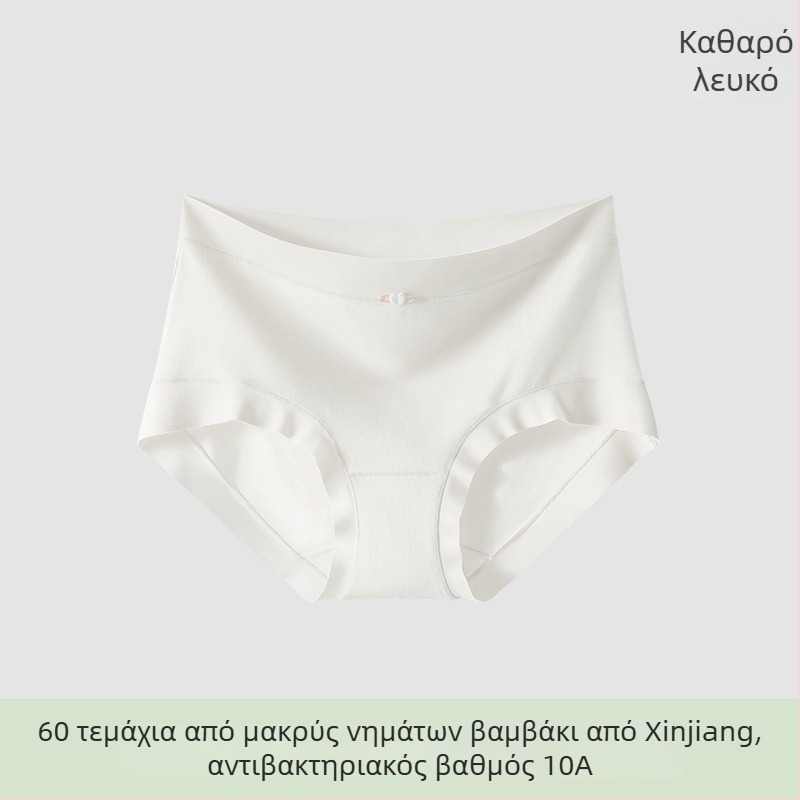 Γυναικείες βαμβακερές σλιπ με μέση μέση, αντιβακτηριακές και διαπνέουσες, βασικό υλικό 80–90% βαμβάκι, επένδυση καβάλου 100% βαμβάκι