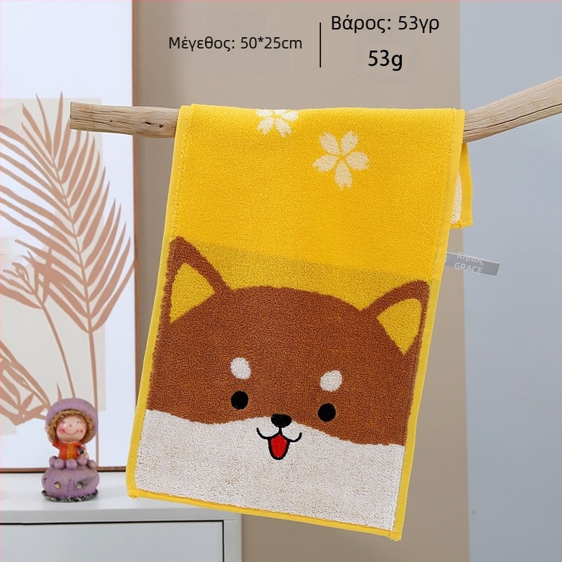 Grace πετσέτα προσώπου και μπάνιου για παιδιά, 100% βαμβάκι, Jacquard/Πλήρης ύφανση, 32s νήμα, 50–80 γρ.