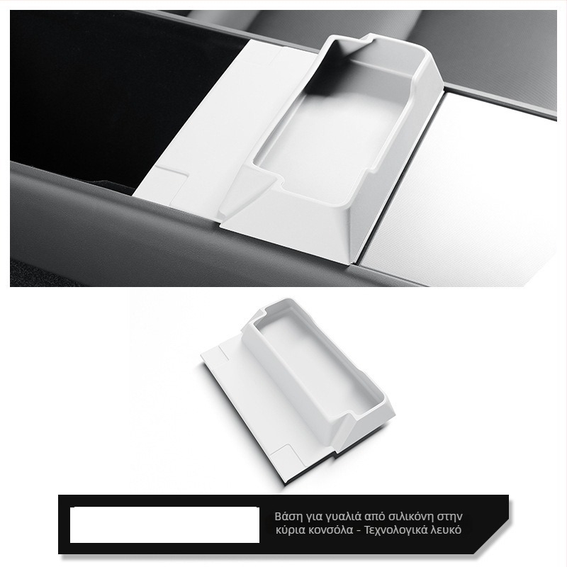 Tesla Model Y Κεντρική κονσόλα – Θήκη γυαλιών και κουτί αποθήκευσης, πλαστικό, αδιάβροχο, ανθεκτικό στην πίεση