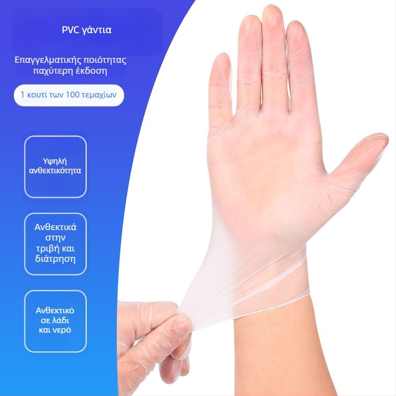 Γάντια νιτριλίου μίας χρήσης, κανονικού πάχους, αντιολισθητική επιφάνεια, ανθεκτικά στη φθορά, 1000 τεμάχια ανά κουτί.