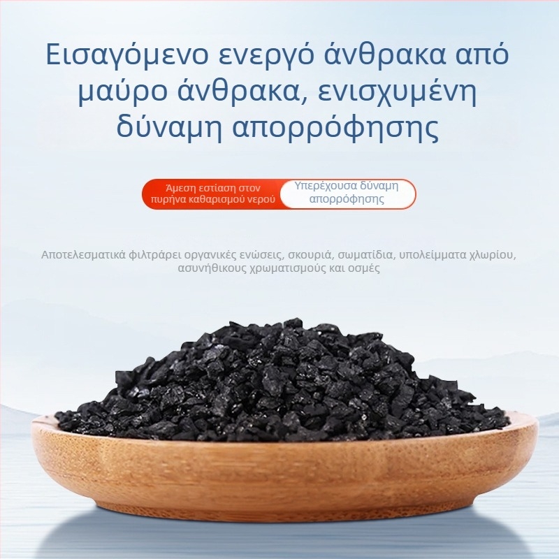 Φίλτρο νερού για συσκευή καθαρισμού νερού – συμβατό με Yikaidi 9001/9001Pro; ανοξείδωτο ατσάλι; μοντέλο Ksb-ykd-1; φιλτράρει και πίνετε απευθείας