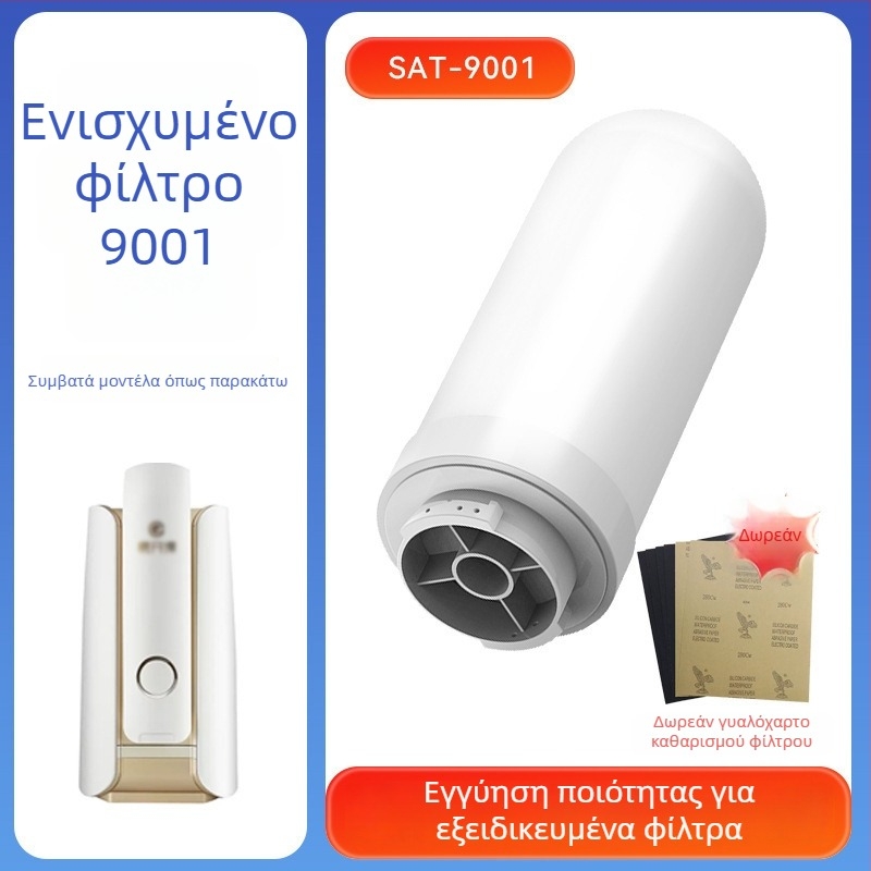 Φίλτρο νερού για συσκευή καθαρισμού νερού – συμβατό με Yikaidi 9001/9001Pro; ανοξείδωτο ατσάλι; μοντέλο Ksb-ykd-1; φιλτράρει και πίνετε απευθείας