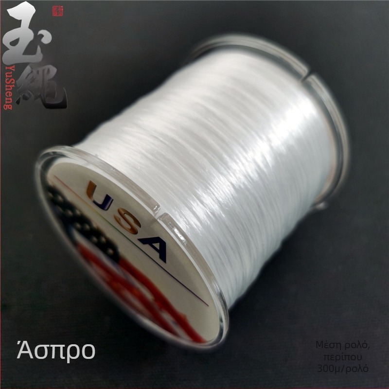 Βραχιόλι από κρύσταλλο αχάτη με ελαστικό νήμα σπάντεξ, επίπεδο σύρμα, μηχανικά τυλιγμένο, μάρκα Jade rope