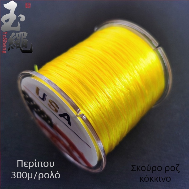 Βραχιόλι από κρύσταλλο αχάτη με ελαστικό νήμα σπάντεξ, επίπεδο σύρμα, μηχανικά τυλιγμένο, μάρκα Jade rope