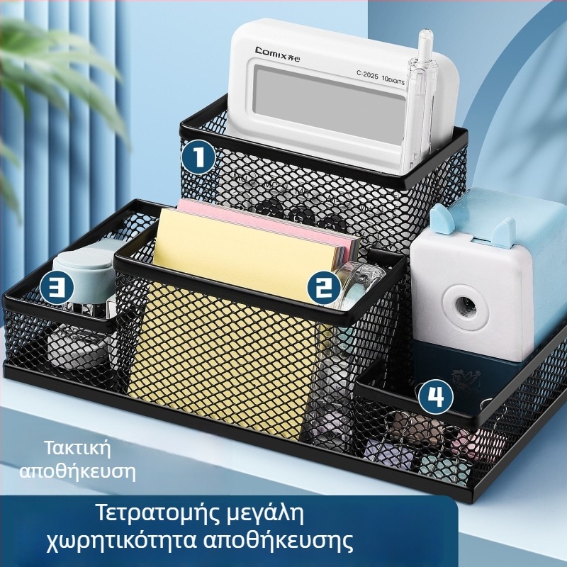 Excellent μεταλλική θήκη για στυλό – πολυχρηστικός επιτραπέζιος οργανωτής γραφείου