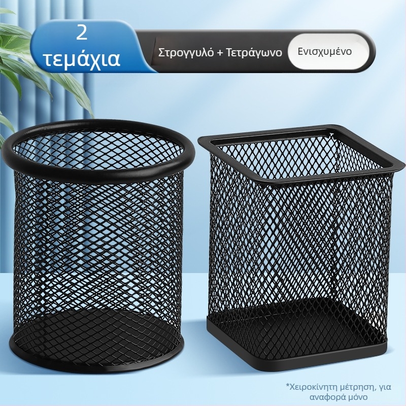 Excellent μεταλλική θήκη για στυλό – πολυχρηστικός επιτραπέζιος οργανωτής γραφείου