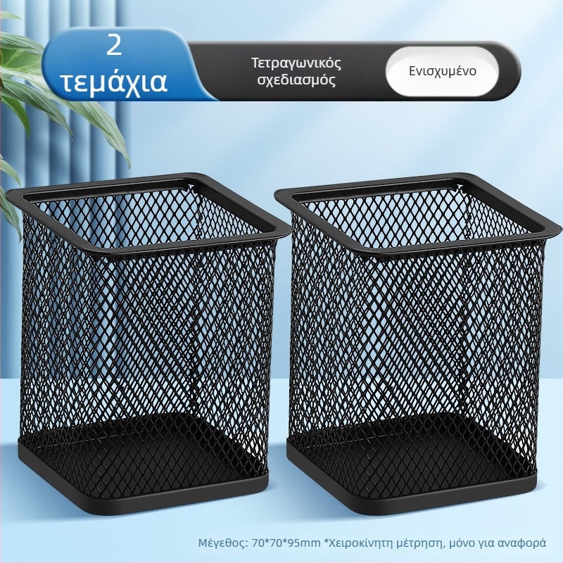 Excellent μεταλλική θήκη για στυλό – πολυχρηστικός επιτραπέζιος οργανωτής γραφείου