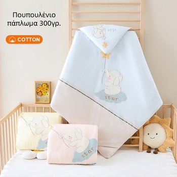 Κουβέρτα μωρού 300 g από 100% βαμβάκι με γέμισμα συνθετικών ινών, για νεογνά, κατάλληλη για χειμώνα και φθινόπωρο, σχέδιο κινούμενων σχεδίων