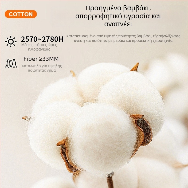 Κουβέρτα μωρού 300 g από 100% βαμβάκι με γέμισμα συνθετικών ινών, για νεογνά, κατάλληλη για χειμώνα και φθινόπωρο, σχέδιο κινούμενων σχεδίων