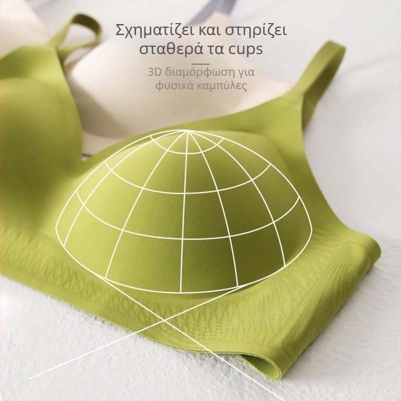 Σουτιέν χωρίς ραφές με μαλακή στήριξη, 3/4 κύπελλα με επένδυση από σπόγγο, διαπνοή, ελαφρύ σχέδιο