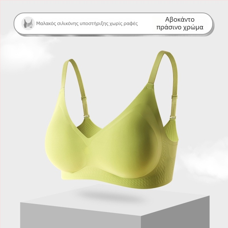 Σουτιέν χωρίς ραφές με μαλακή στήριξη, 3/4 κύπελλα με επένδυση από σπόγγο, διαπνοή, ελαφρύ σχέδιο