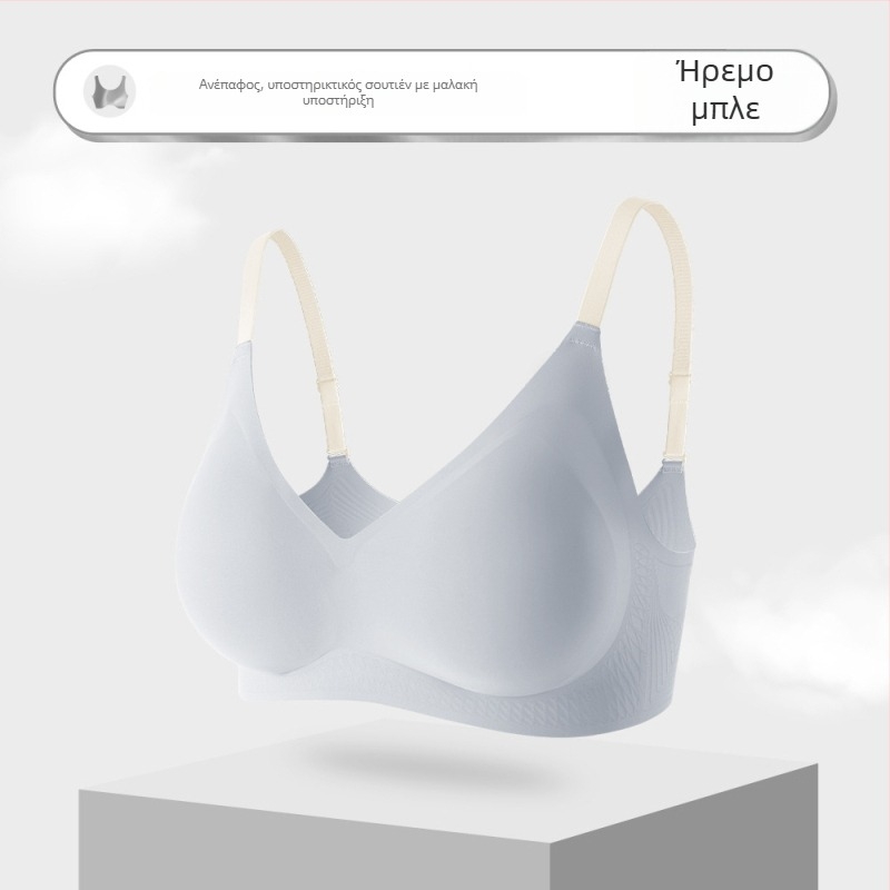 Σουτιέν χωρίς ραφές με μαλακή στήριξη, 3/4 κύπελλα με επένδυση από σπόγγο, διαπνοή, ελαφρύ σχέδιο