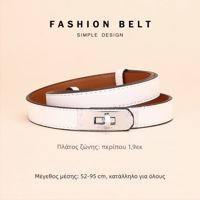 Γυναικεία δερμάτινη ζώνη-αξεσουάρ για φορέματα, μεταλλική αγκράφα από κράμα, πλάτος 2–4 cm, κλείσιμο με κουμπί