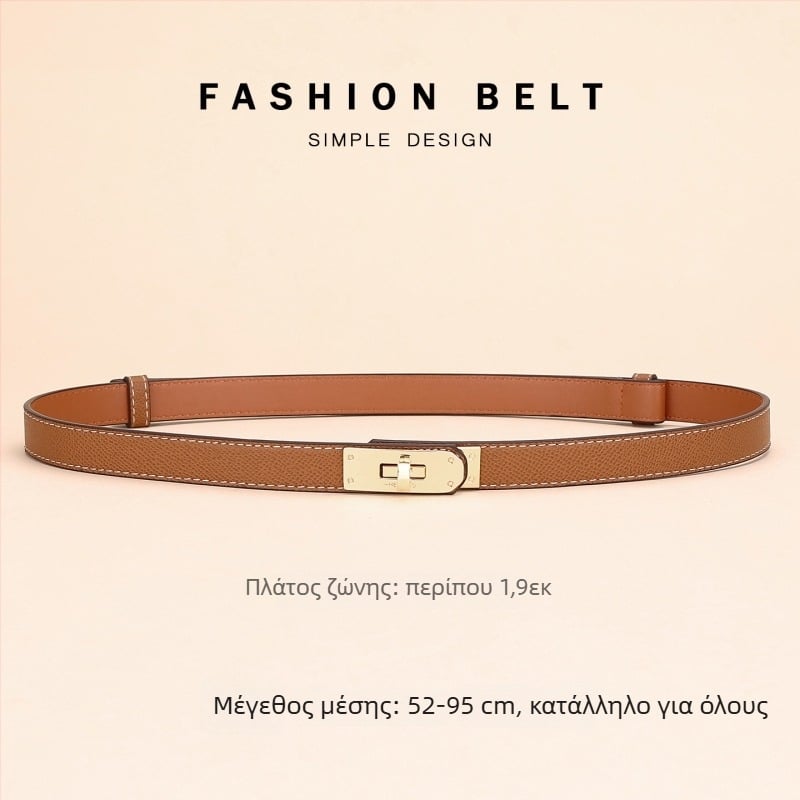 Γυναικεία δερμάτινη ζώνη-αξεσουάρ για φορέματα, μεταλλική αγκράφα από κράμα, πλάτος 2–4 cm, κλείσιμο με κουμπί