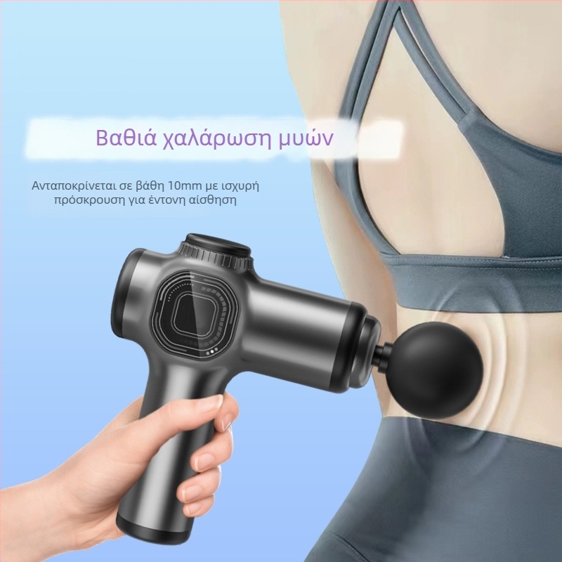 Μίνι μασάζ για fascia, φορητός ηλεκτρικός μασάζ μυών με οθόνη LCD, κινητήρας με βούρτσες, 6+ κεφαλές, ενσωματωμένη μπαταρία 2000–4000 mAh, αυτονομία 8–12 ώρες, θόρυβος κάτω από 36 dB