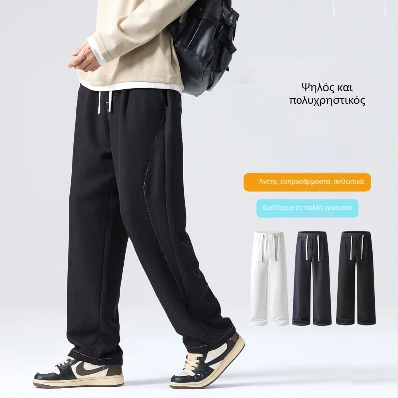 Ανδρικά τζιν, Κορεατικό βασικό στυλ με ίσια γραμμή, μεσαία μέση, κλείσιμο με κορδόνι, βαμβακο-πολυεστερική μίξη