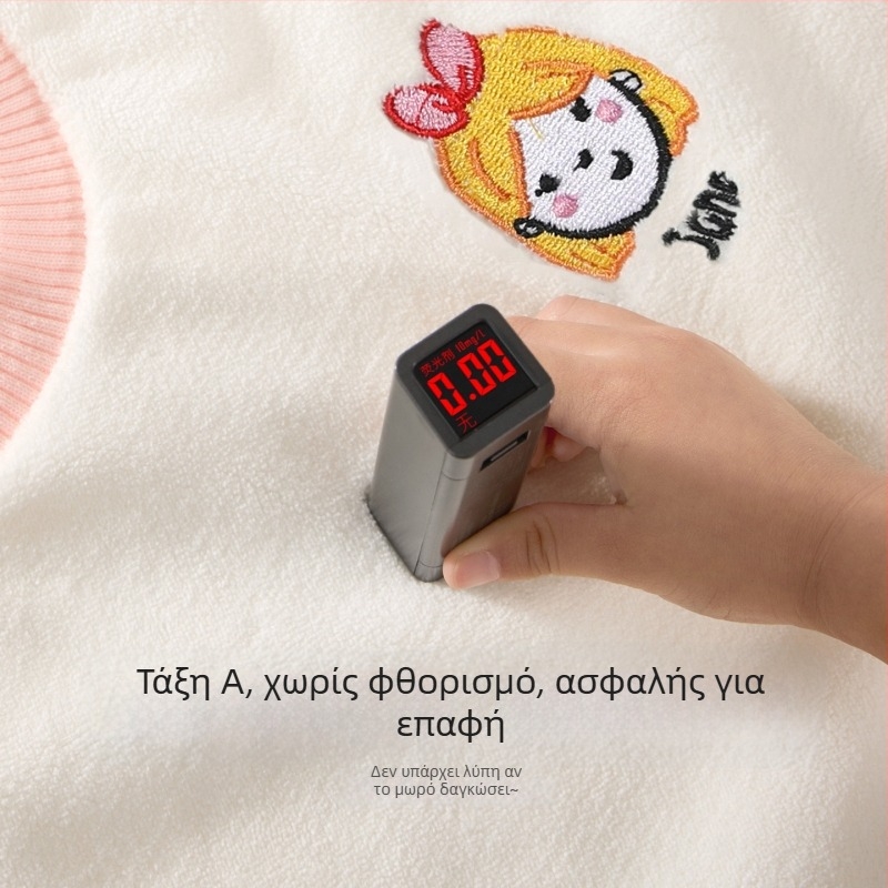 Drizzle Παιδικό Πανάκι για Πλύσιμο Προσώπου και Δοντιών με Αδιάβροχη Μπύρα – Πολυλειτουργική Πετσέτα (πολυεστέρας, 150d, απλό ύφανση, 80–100 g)