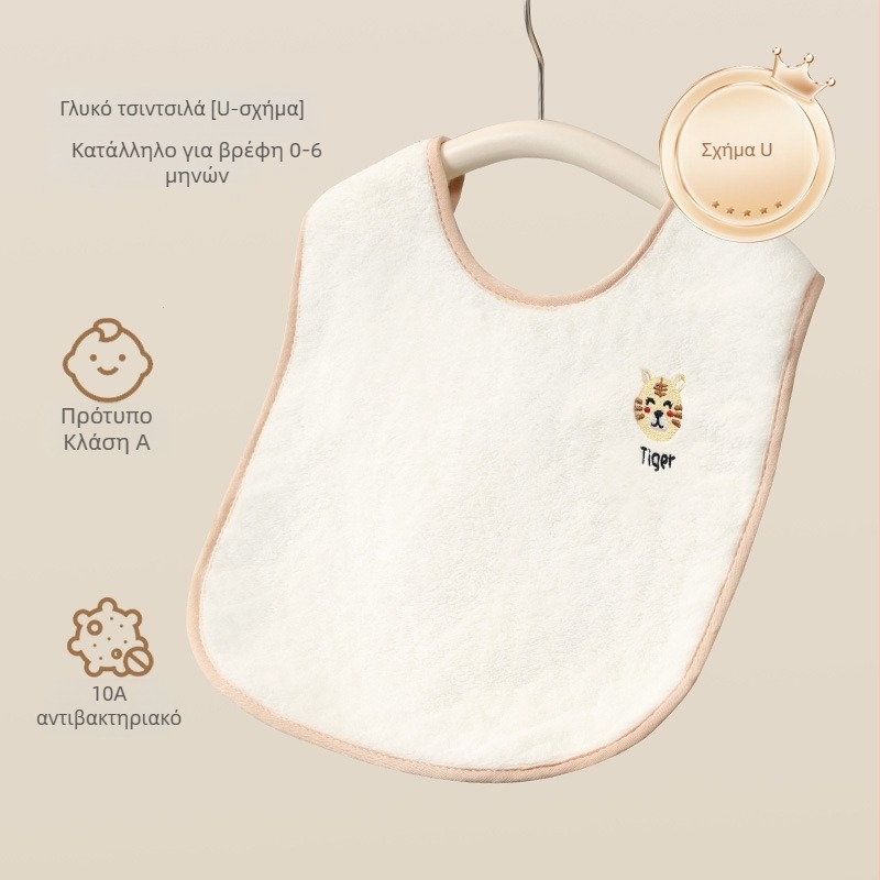 Drizzle Παιδικό Πανάκι για Πλύσιμο Προσώπου και Δοντιών με Αδιάβροχη Μπύρα – Πολυλειτουργική Πετσέτα (πολυεστέρας, 150d, απλό ύφανση, 80–100 g)