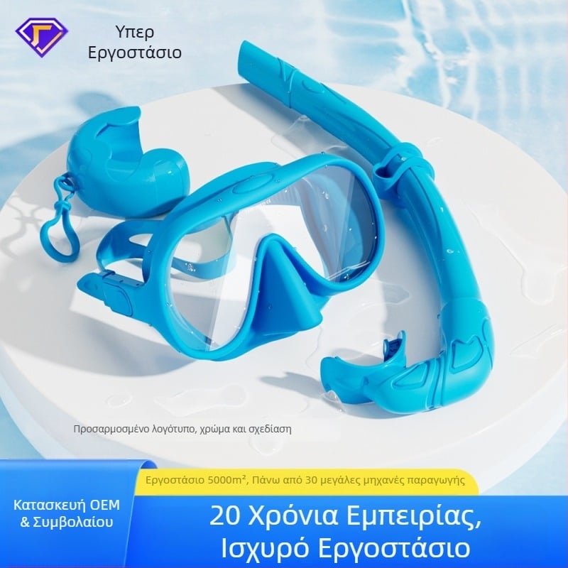 Σετ μάσκας και σνόρκελ κατάδυσης από σιλικόνη, αντιθαμβωτικοί φακοί, ZMZDIVE