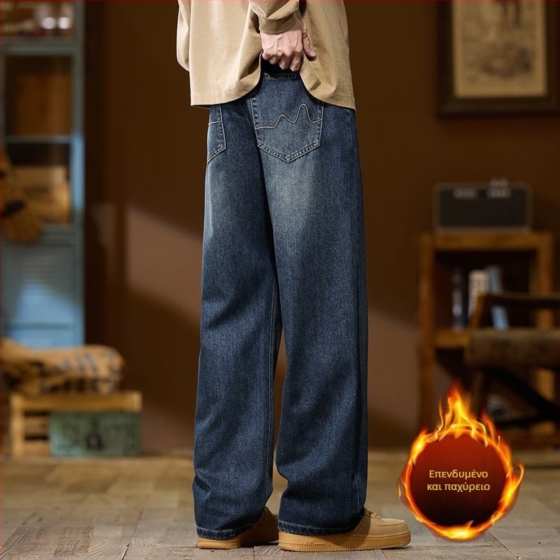 Ανδρικά τζιν με επένδυση φλίς, ψηλή μέση, ίσια γραμμή, φερμουάρ, για τον χειμώνα